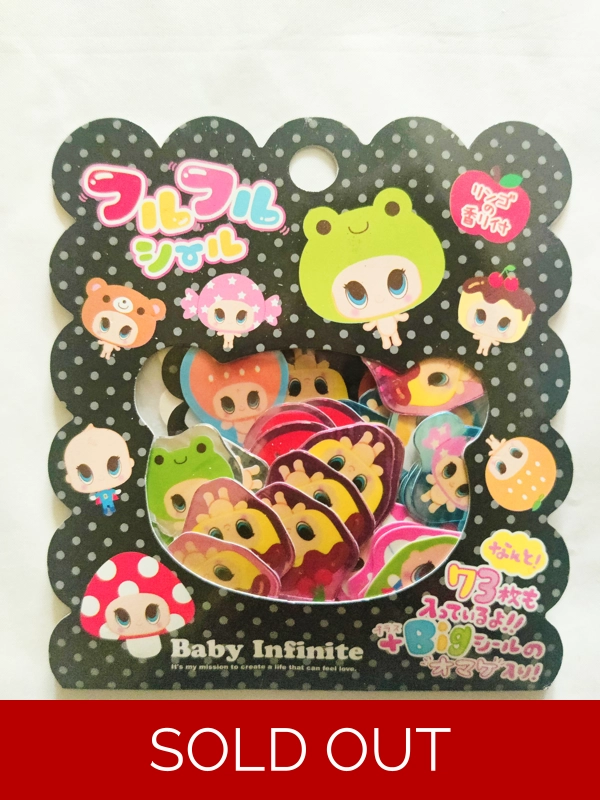 Q=Lia Baby Infinite Kawaii Sticker Sack